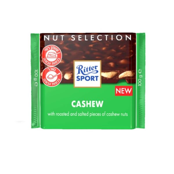 Ritter Cashew Chocolate 12/3.5oz